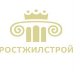 РостЖилСтрой